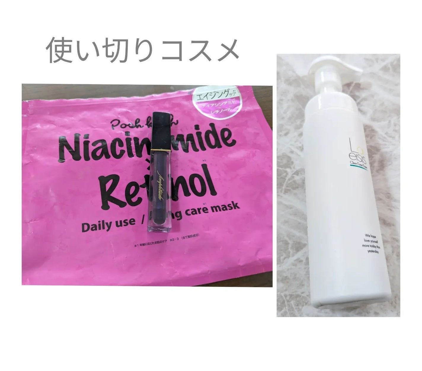 コンスピキュアス チークス/Amplitude/パウダーチークを使ったクチコミ(6枚目)
