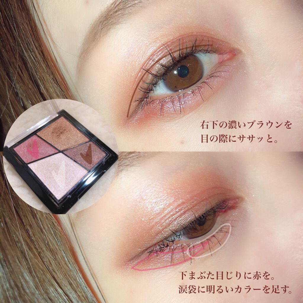 ロング＆カールマスカラ スーパーWP/ヒロインメイク/マスカラを使ったクチコミ（3枚目）