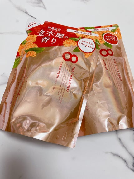 クレンジングリペア&モイスト 美容液シャンプー/トリートメント(キンモクセイの香り)/エイトザタラソ/市販シャンプーを使ったクチコミ(1枚目)