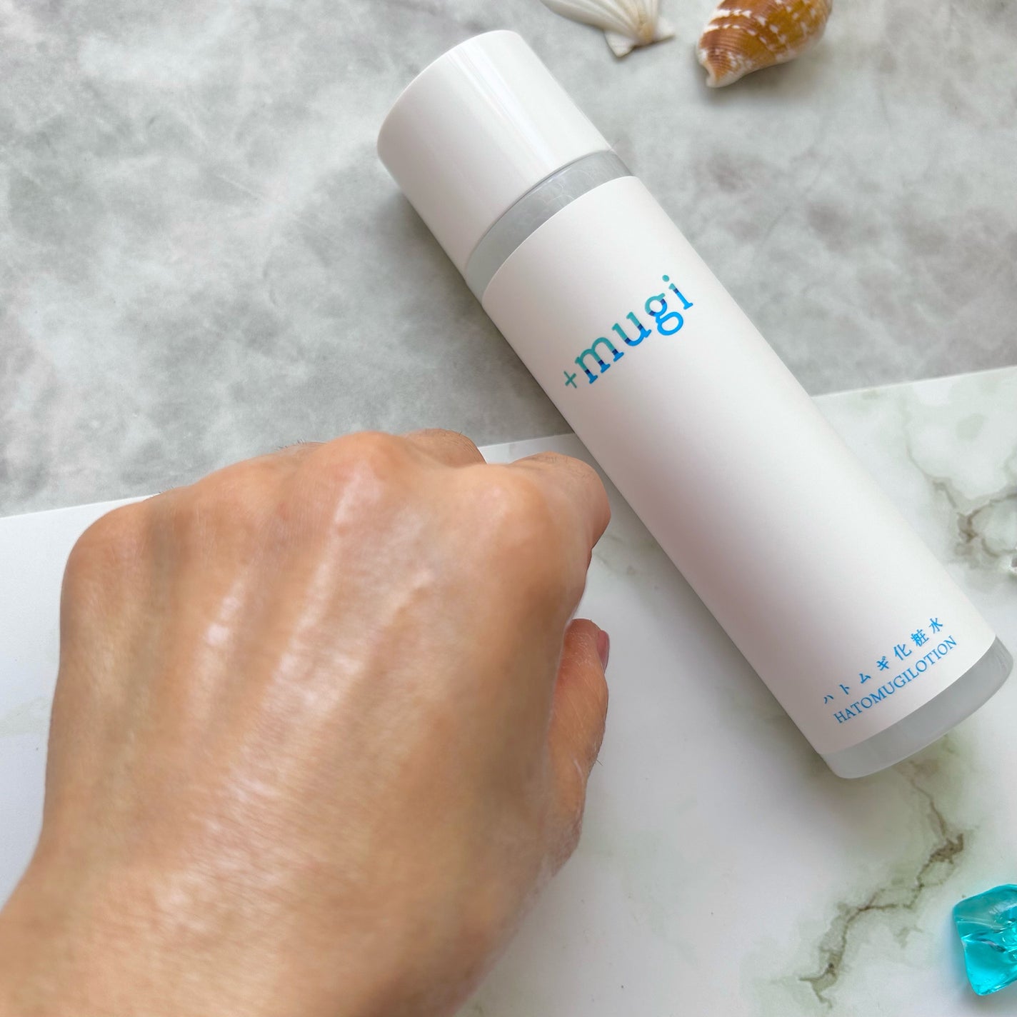 プラスムギハトムギ化粧水/+mugi/化粧水を使ったクチコミ(6枚目)