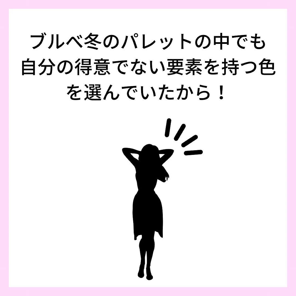 HARUð°ãããæšããã«ãå¬ã³ã¹ã¡ð on LIPS ããã«ãå¬ãšèšºæãåããã®ã«ãªããããããªãâŠãããªãæ©ã¿ãæ±ã..ãïŒ3æç®ïŒ