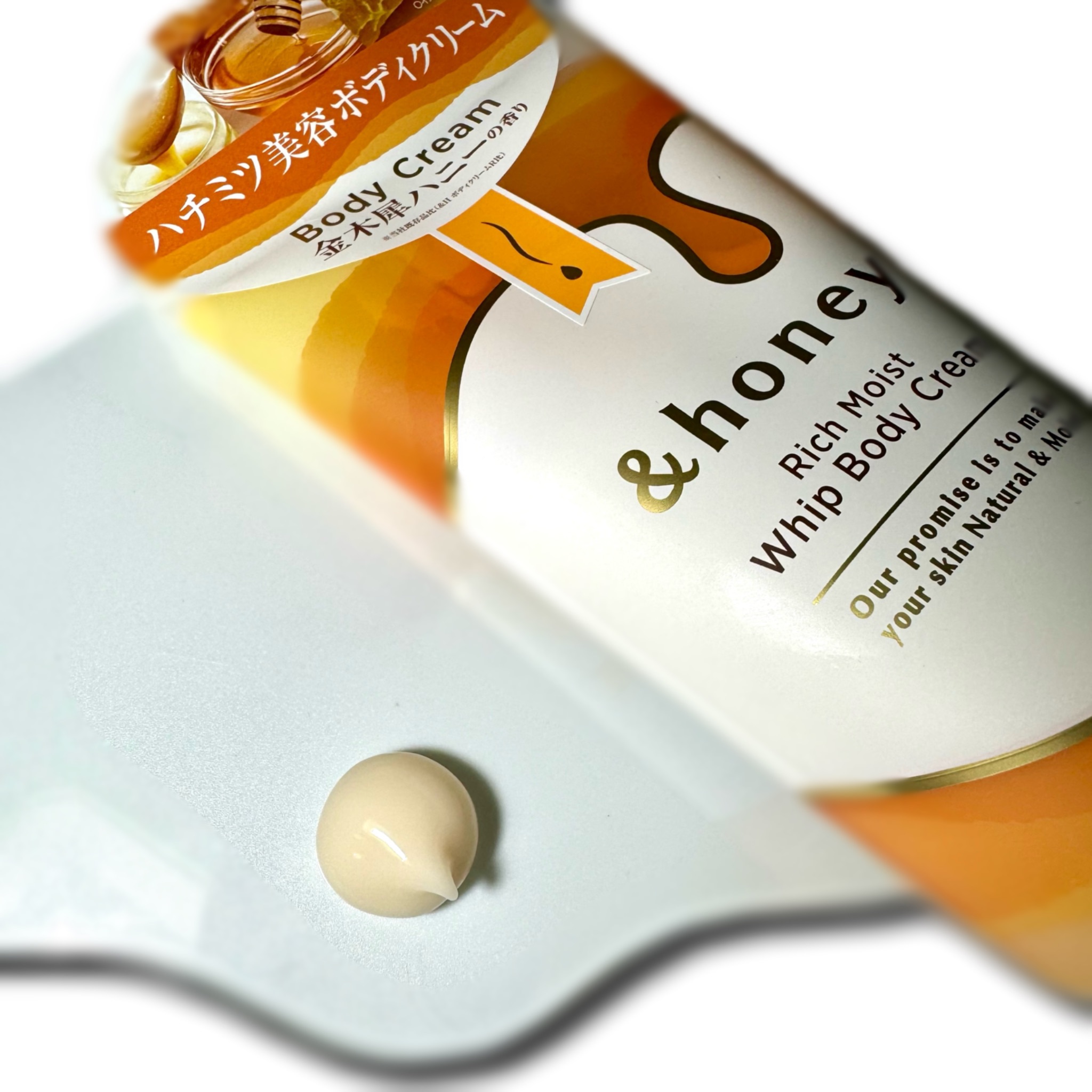 アンドハニー　リッチモイスト ホイップボディクリーム/&honey/ボディクリームを使ったクチコミ（2枚目）