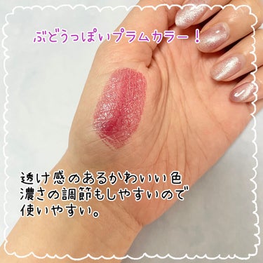 ルージュ アンリミテッド ラッカーシャイン/shu uemura/口紅を使ったクチコミ（2枚目）