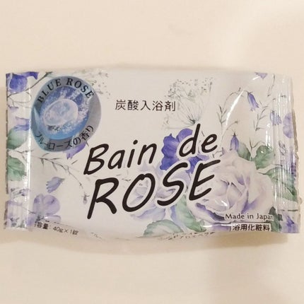 Bain de ROSE/紀陽除虫菊/入浴剤を使ったクチコミ(6枚目)