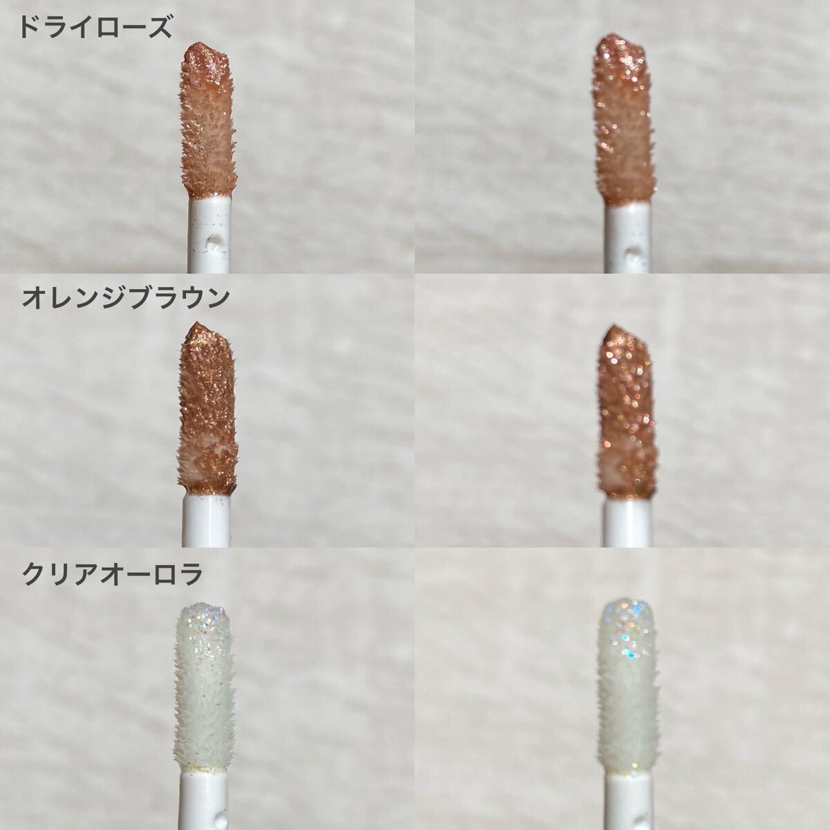 るん on LIPS 「ZOZOでしか買えないプチプラコスメ新登場!🩶´-ZOZOTO..」(3枚目)