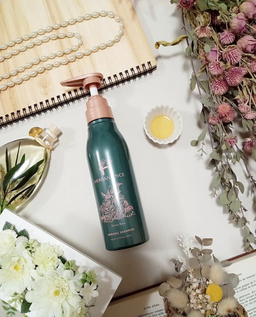 新品　ハーバニエンス　グリーンローズの香り　シャンプー　コンディショナー　4本 さくらの森 シャンプー コンディショナー セット ハーバニエンス