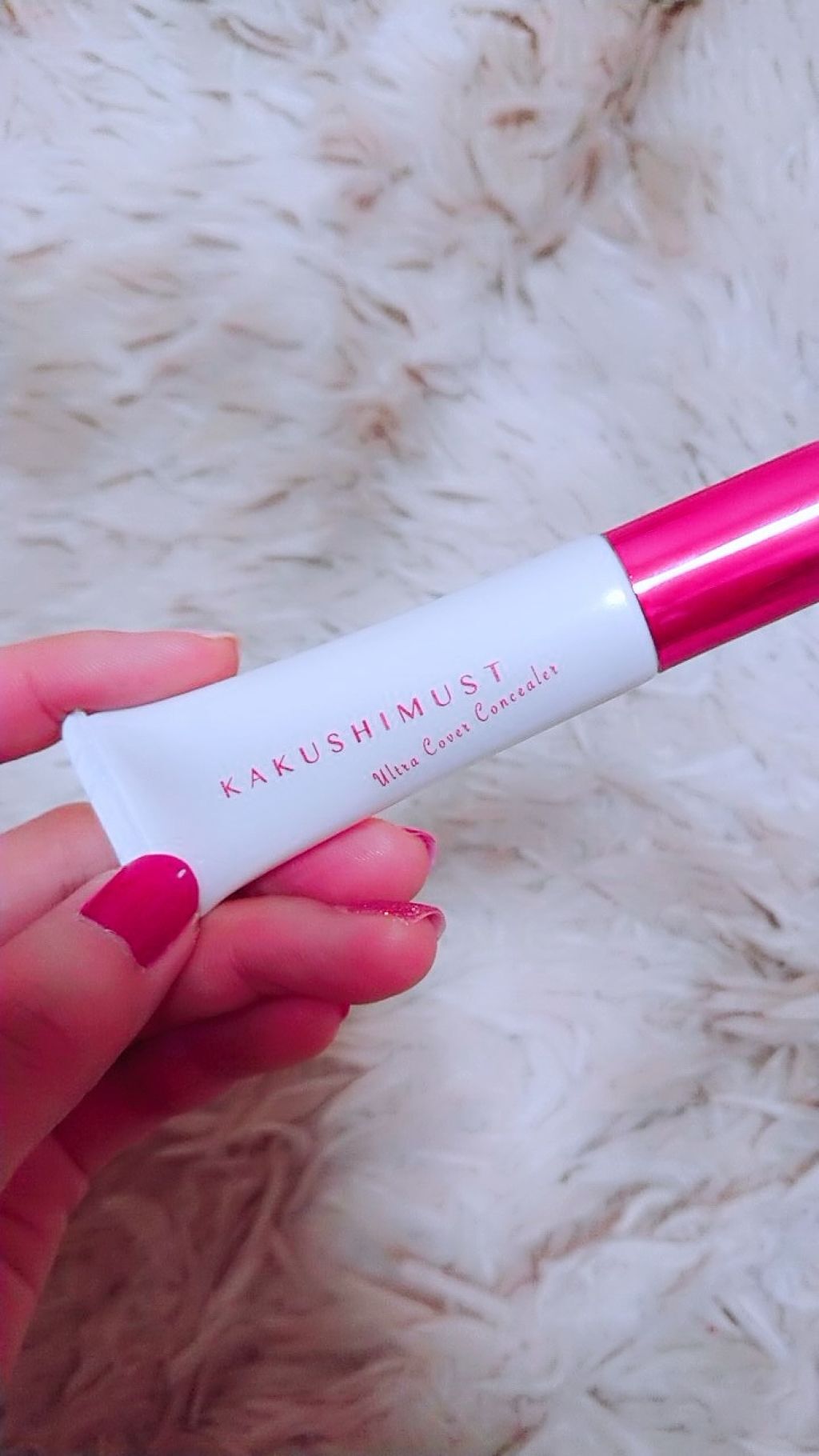 ウルトラカバーコンシーラー/カクシマスト/クリームコンシーラーを使ったクチコミ(1枚目)