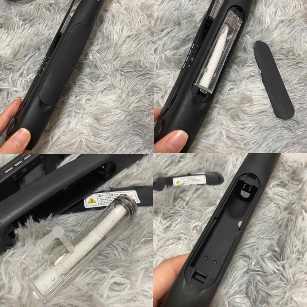 ストレートヘアアイロン/SALONIA/ストレートアイロンを使ったクチコミ（3枚目）