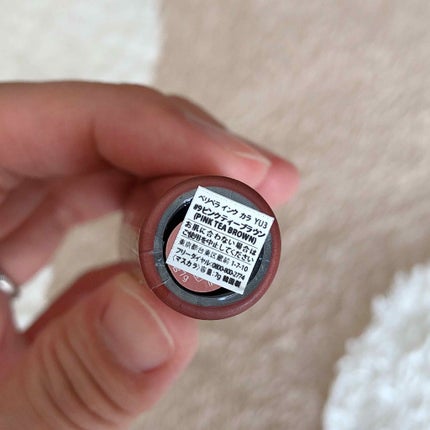 ピンク モーメント インク カラー カラ/PERIPERA/マスカラを使ったクチコミ(2枚目)