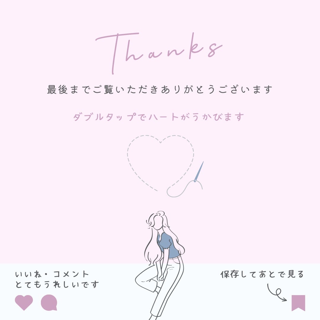 はるか【コスメ・スキンケアレビュー】 on LIPS 「🛒OLENSRussianSmokyBrown
✼••┈┈┈┈..」(6枚目)