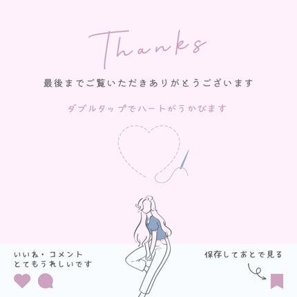 はるか【コスメ・スキンケアレビュー】 on LIPS 「🛒OLENSRussianSmokyBrown
✼••┈┈┈┈..」(6枚目)