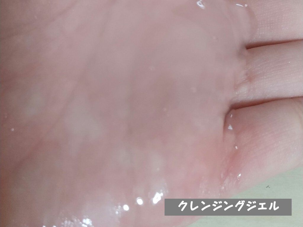 フルモア トライアルセット/FRU MOR/スキンケアキットを使ったクチコミ(3枚目)