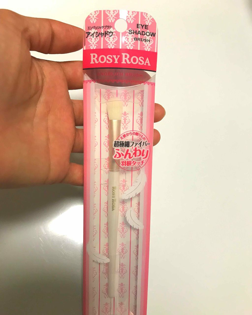 エンジェリッチブラシ アイシャドウ/ロージーローザ/メイクブラシを使ったクチコミ（1枚目）