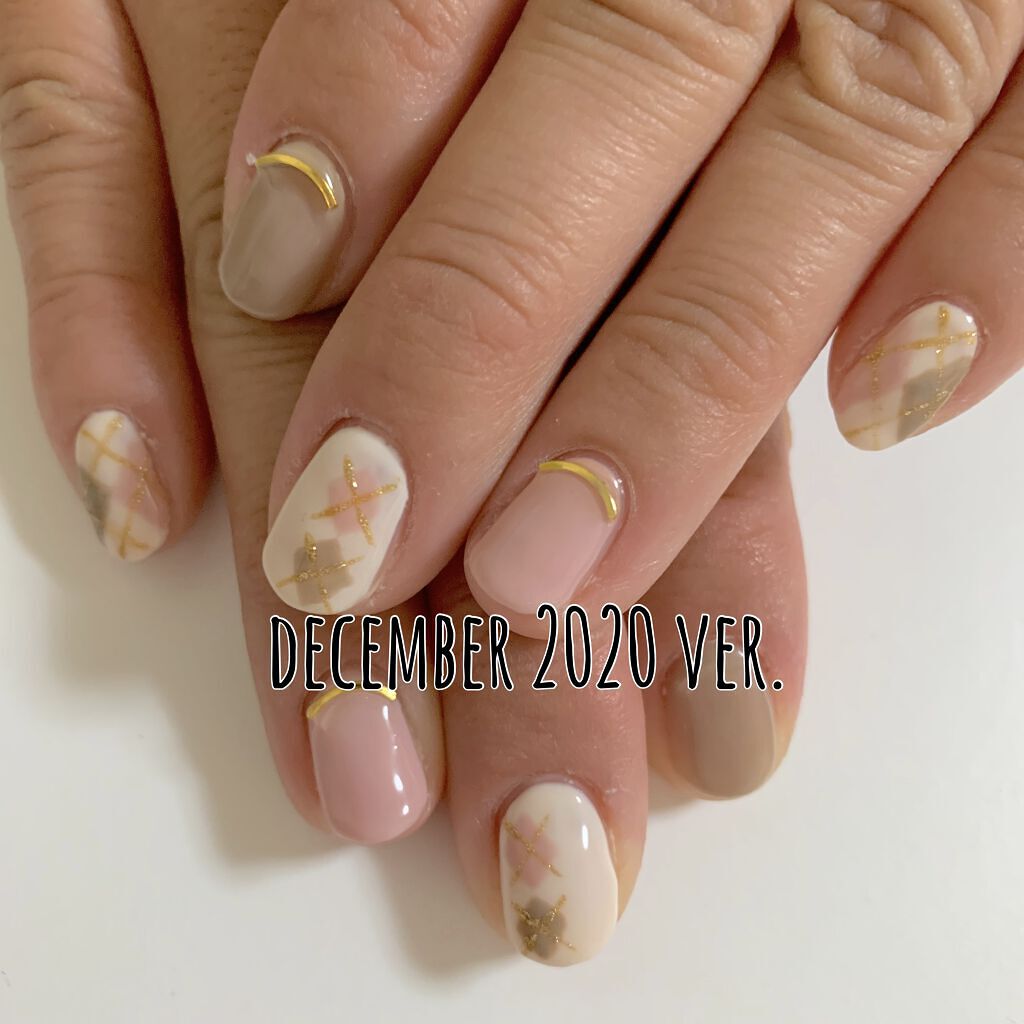 #アーガイルネイルのネイルデザイン