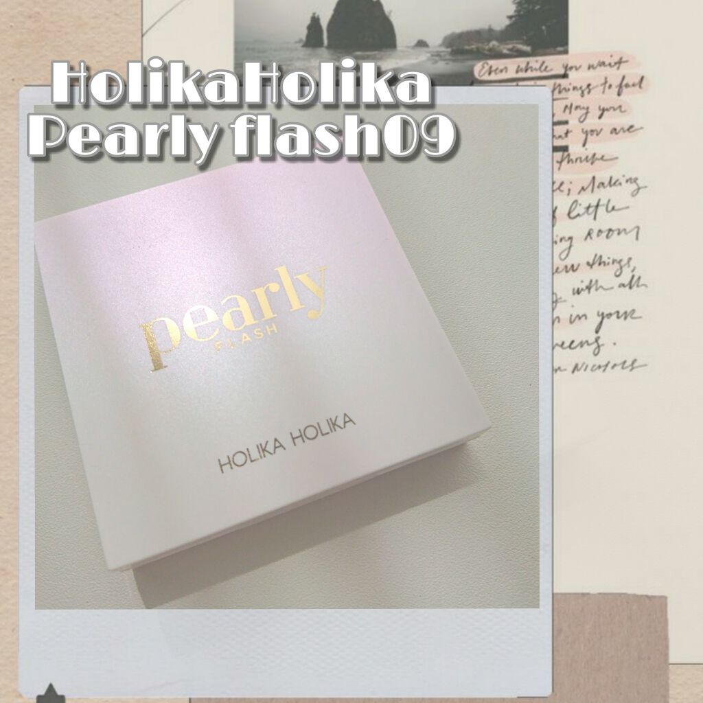 Pearly FLASH シャドウ パレット/HOLIKA HOLIKA/アイシャドウパレットを使ったクチコミ(1枚目)
