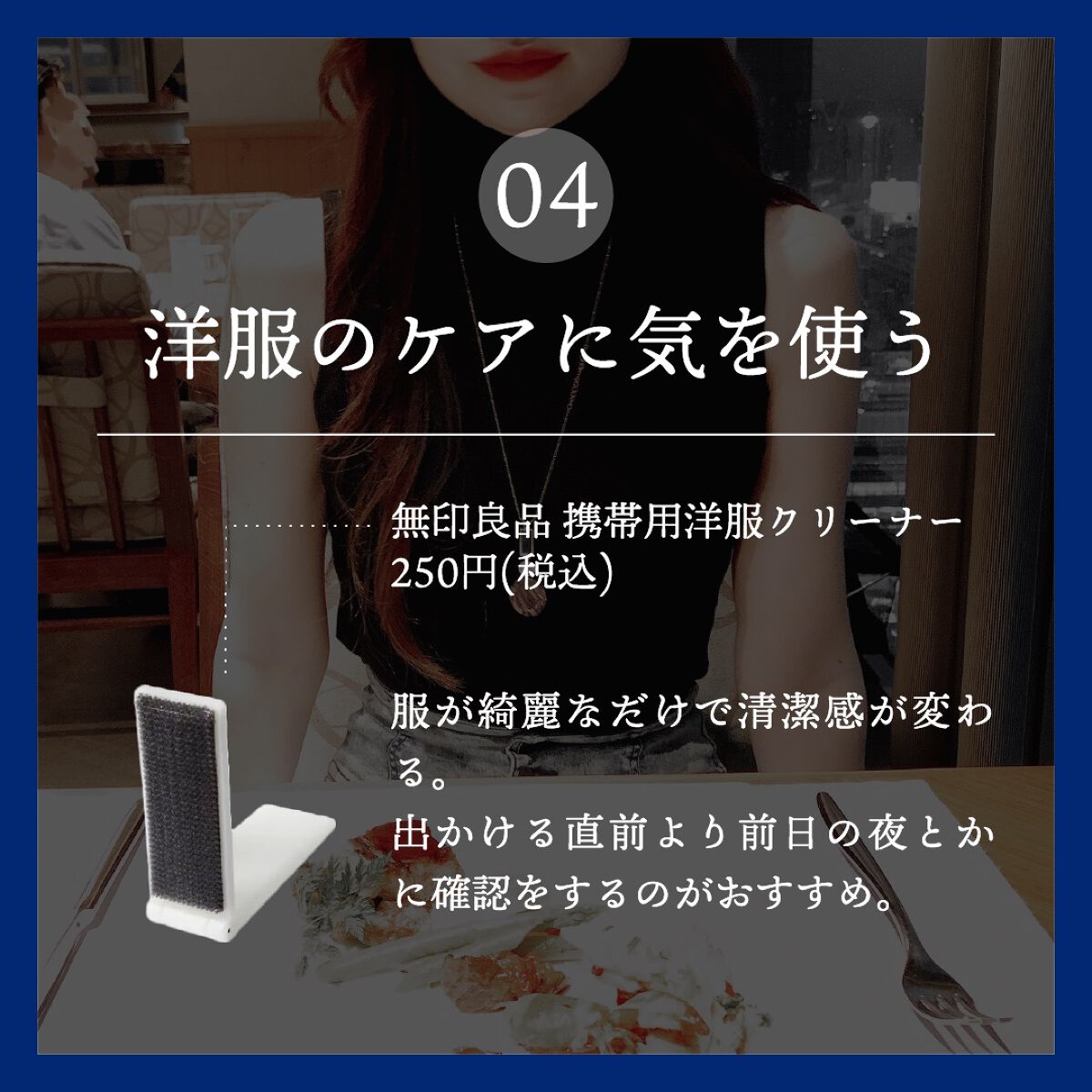エテュセ クイックケアコート/ettusais/ネイルオイル・トリートメントを使ったクチコミ(5枚目)
