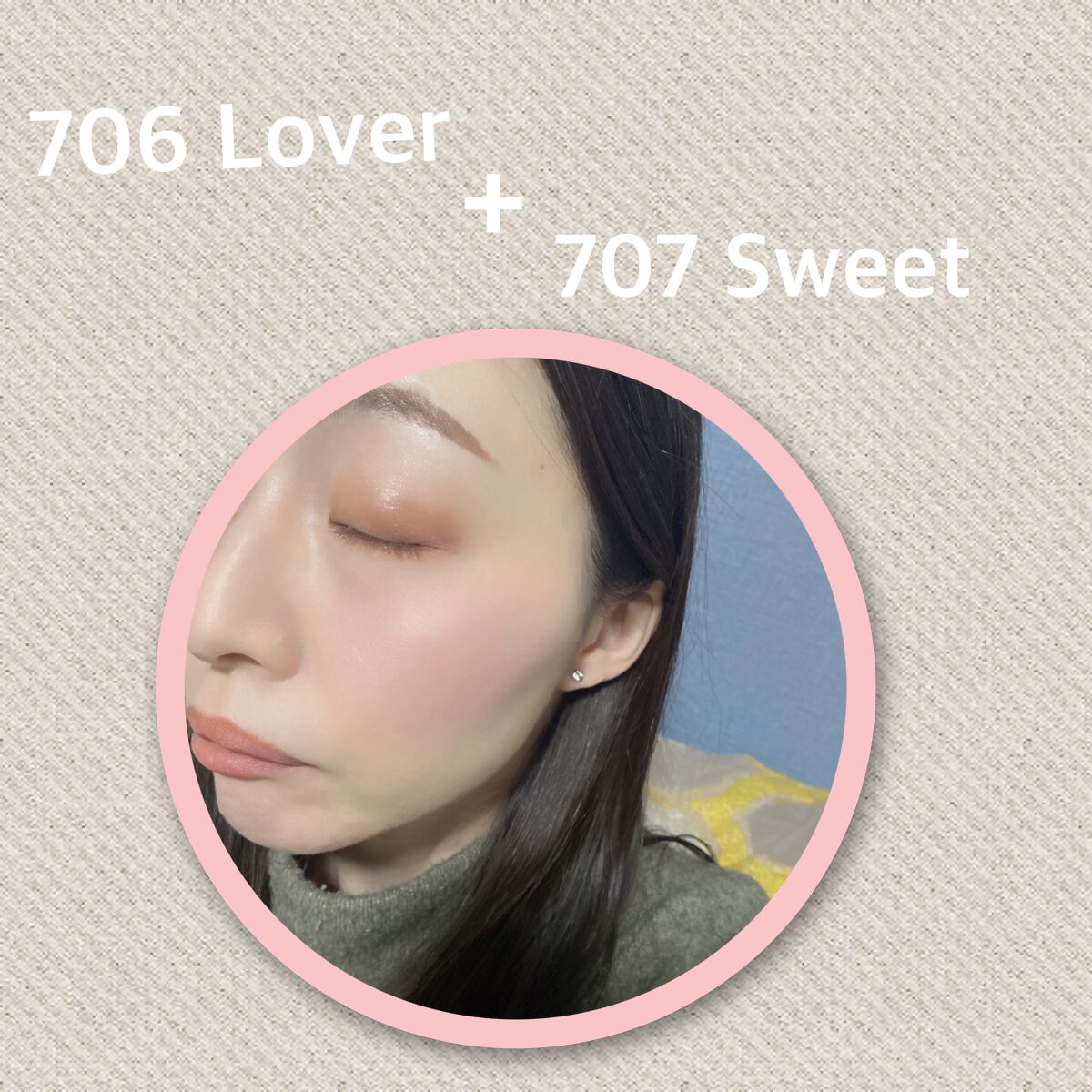 ラブシルクブラッシュ/Laka/パウダーチークを使ったクチコミ(4枚目)