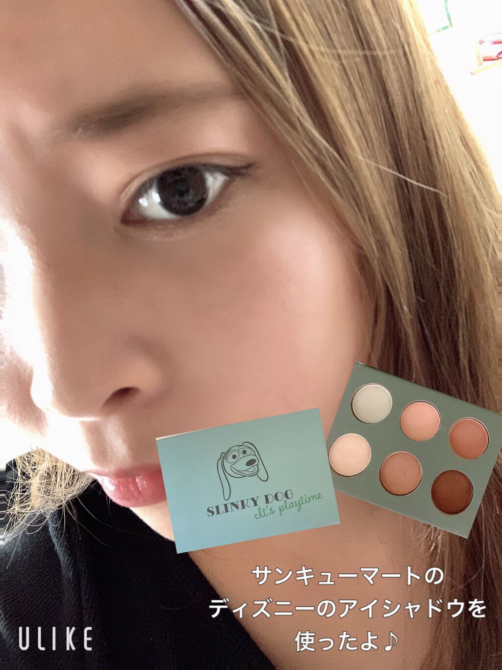 サンキューマートオリジナルディズニーアイシャドウパレット/サンキューマート/アイシャドウパレットを使ったクチコミ(1枚目)