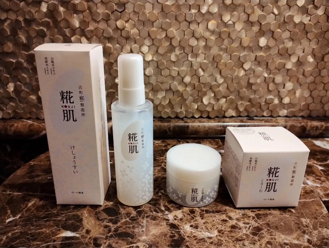 mcgroupakiko on LIPS 「健康的な素肌は年代を超えて憧れの的ですが、私の場合刺激の強すぎ..」(1枚目)