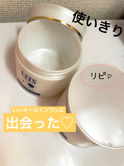 モイスト パーフェクトリッチジェル/リッツ/オールインワン化粧品を使ったクチコミ(1枚目)