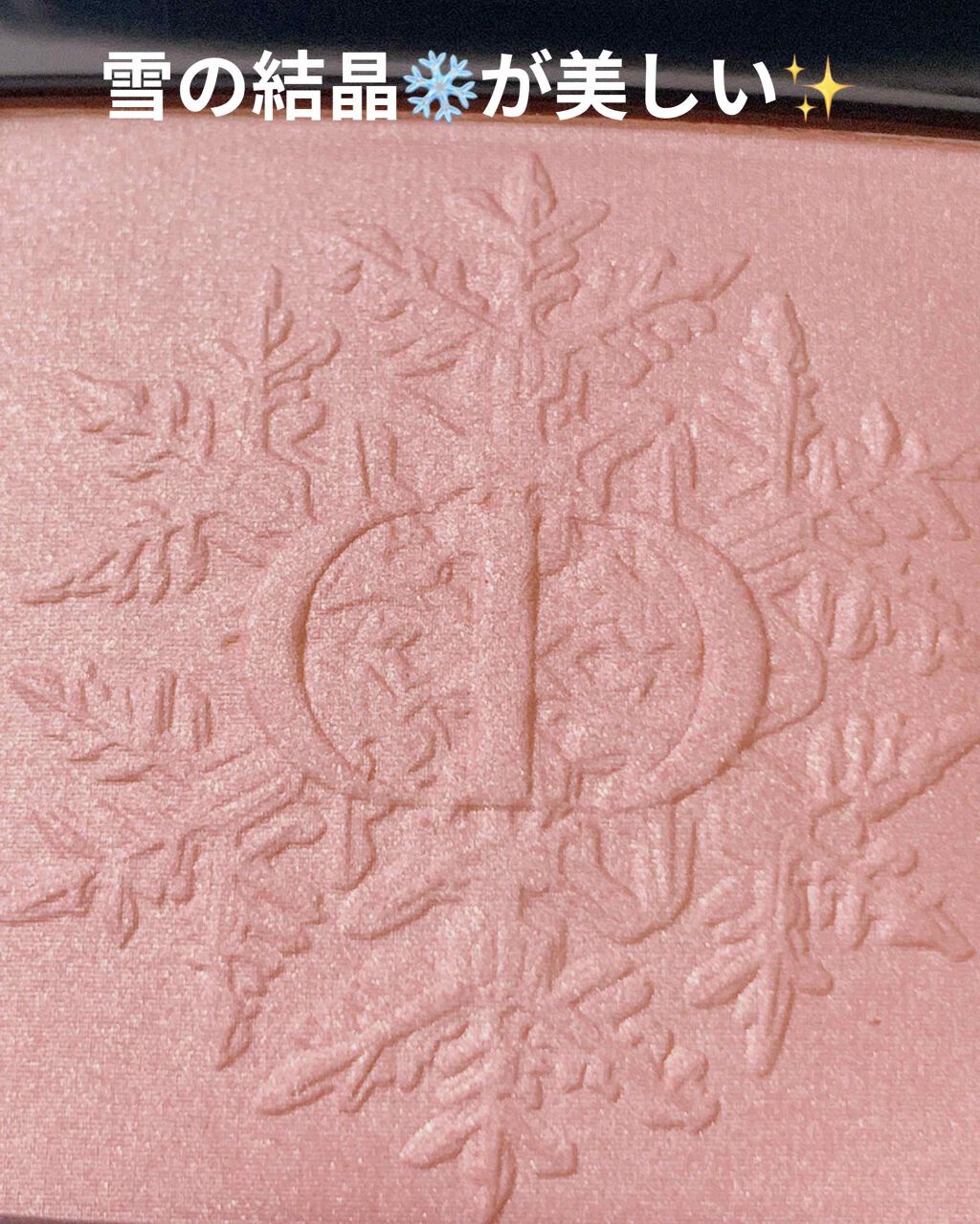 ディオールスキン ルージュ ブラッシュ＜ゴールデン ナイツ＞ 353 ローズ フリソン/Dior/パウダーチークを使ったクチコミ（2枚目）