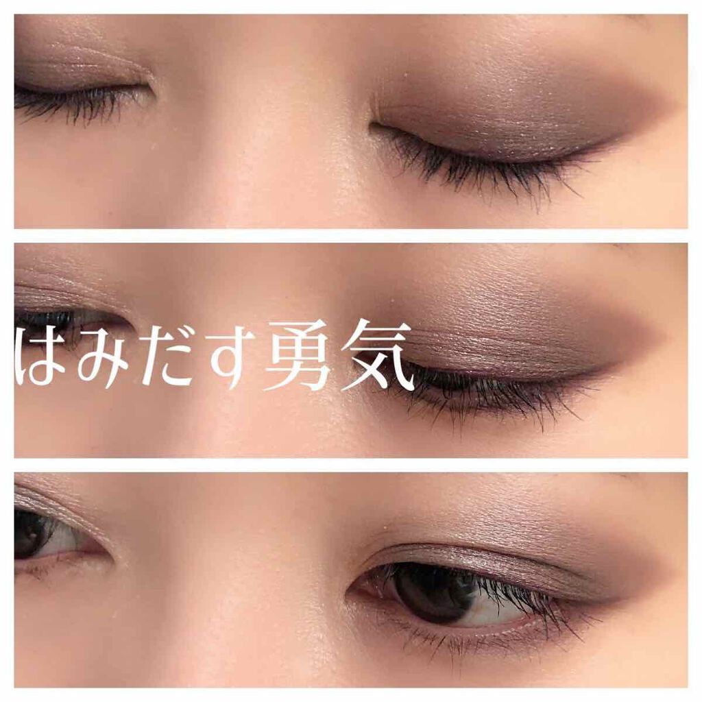 パーフェクトセパレートマスカラ/ettusais/マスカラを使ったクチコミ（1枚目）