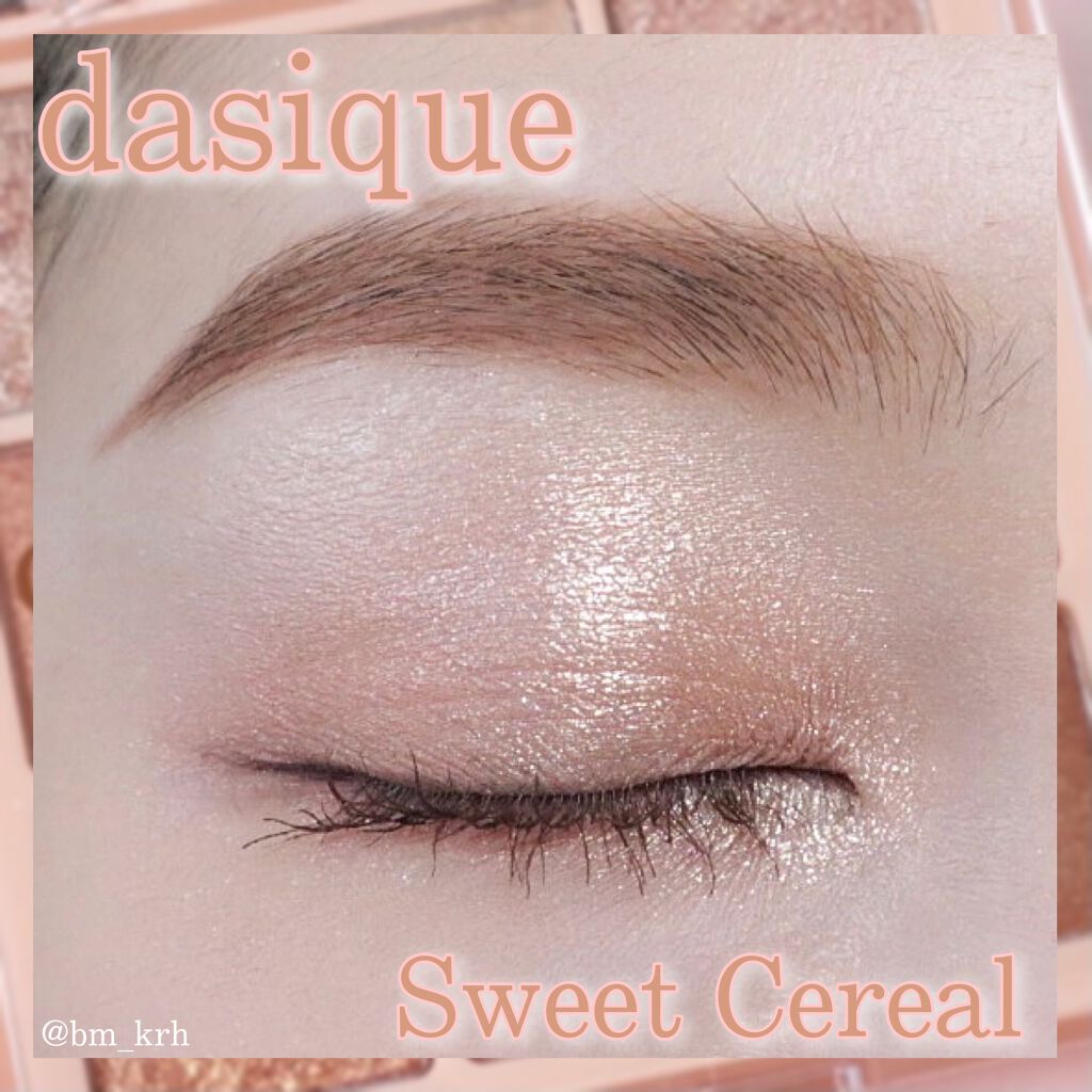 シャドウパレット/dasique/アイシャドウパレットを使ったクチコミ（3枚目）