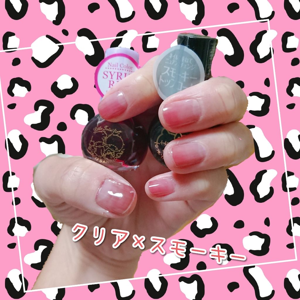 サンリオネイル/DAISO/マニキュアを使ったクチコミ（1枚目）