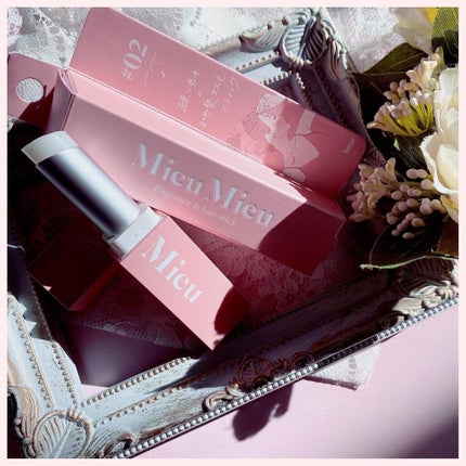 エスティック/MieuMieu/ヘアバームを使ったクチコミ(5枚目)