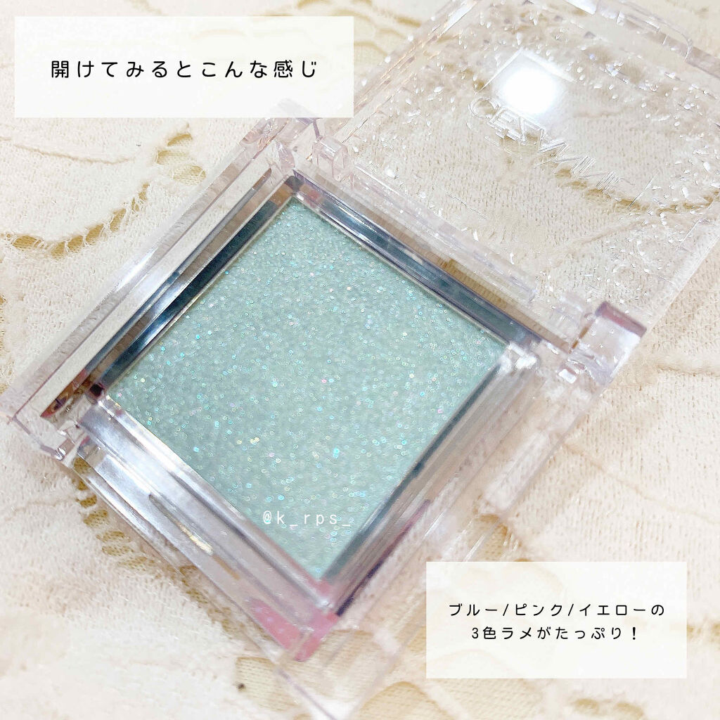 シングルカラーアイシャドウ/CEZANNE/単色アイシャドウを使ったクチコミ（2枚目）