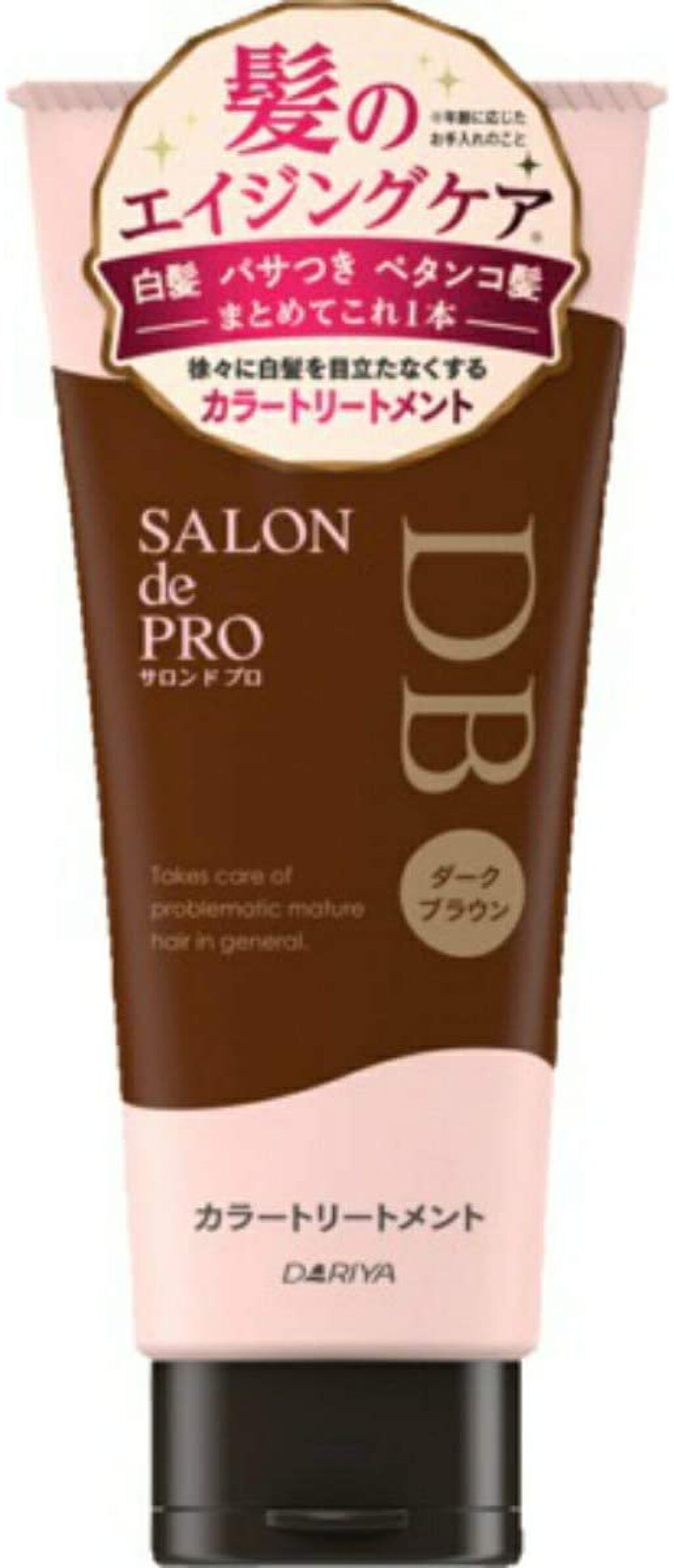 サロン ド プロ カラートリートメント ダークブラウン