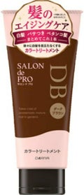 サロン ド プロ カラートリートメント ダークブラウン