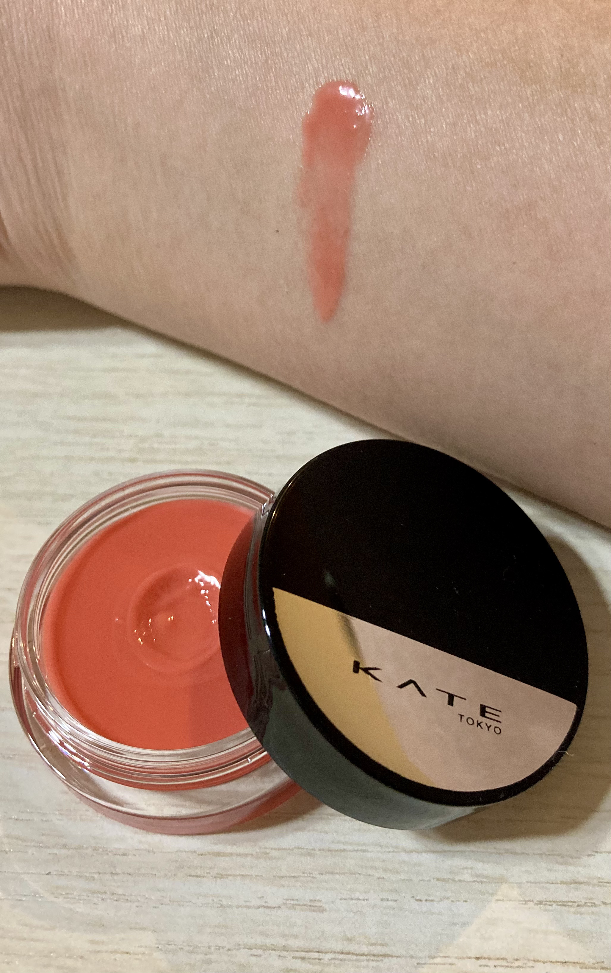 ケイト バーチャルリップバーム EX-2 ネオシティの苺タルト(限定) 3.1g/KATE/リップバームを使ったクチコミ（1枚目）