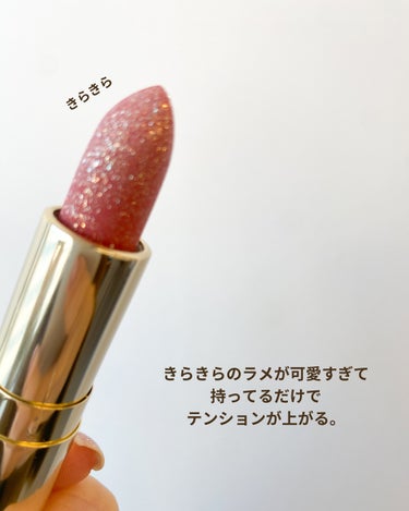 Rina on LIPS 「イエベ春のキラキラリップらめがとっても可愛いこのリップは#vi..」（3枚目）