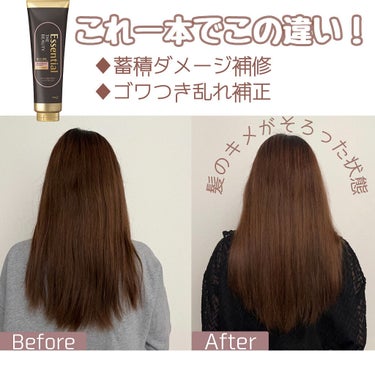 THE BEAUTY 髪のキメ美容プレミアムトリートメント＜モイストリペアプレミアム＞/エッセンシャル/洗い流すヘアトリートメントを使ったクチコミ（1枚目）