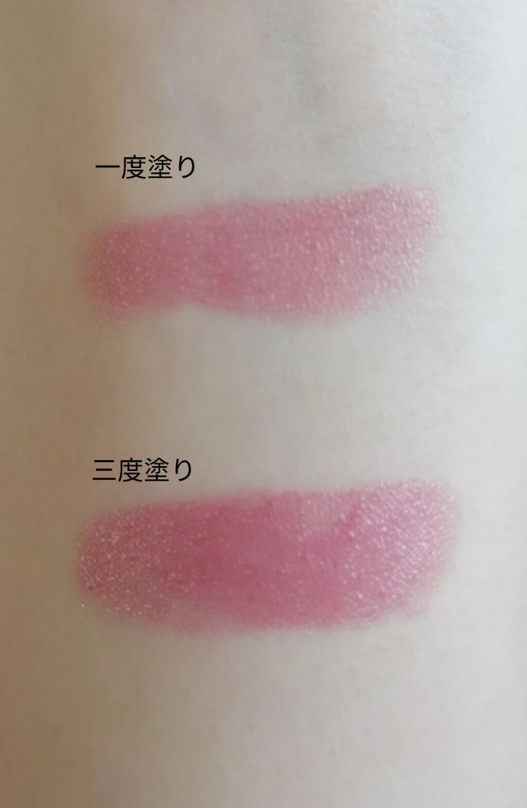 ラスティンググロスリップ/CEZANNE/口紅を使ったクチコミ(2枚目)