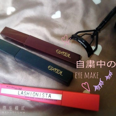 ラッシュニスタ N/MAYBELLINE NEW YORK/マスカラを使ったクチコミ（2枚目）