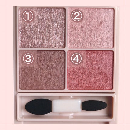 クイックラッシュカーラー/キャンメイク/マスカラ下地を使ったクチコミ(4枚目)