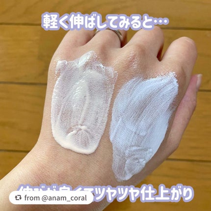 ウォータフルトーンアップサンクリーム/ダルバ/日焼け止めクリームを使ったクチコミ(5枚目)