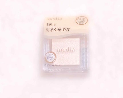 ダブルラインエキスパート/KATE/リキッドアイライナーを使ったクチコミ(1枚目)