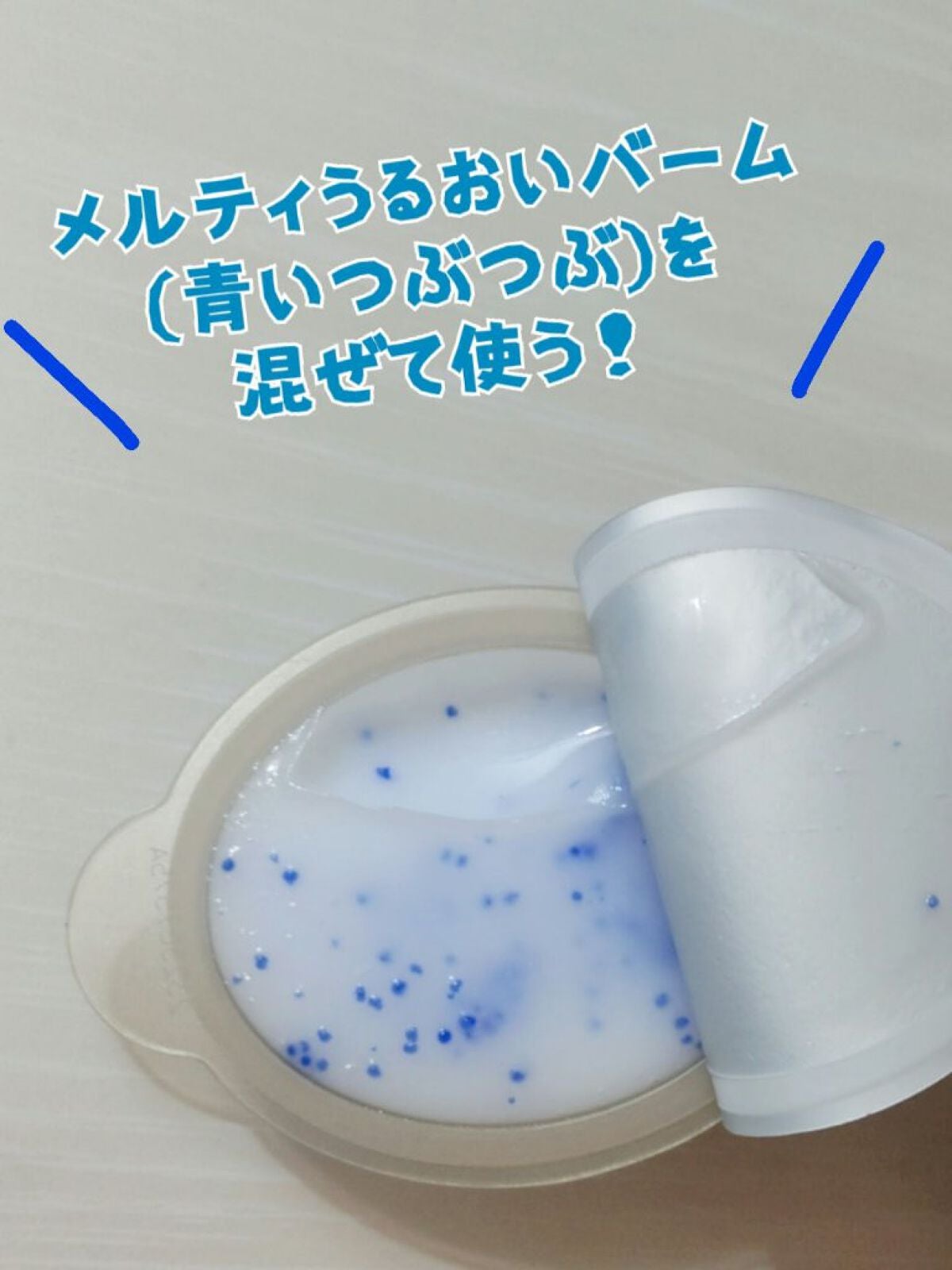 ãã³ããŒã³ãã«ãã³ ãã¢ãã¹ã¯ ãããããªãã <æŽãæµãããªãŒãã¡ã³ã>/ãã³ããŒã³/ãã¢ãã¹ã¯ã»ãã¢ããã¯ã䜿ã£ãã¯ãã³ãïŒ2æç®ïŒ