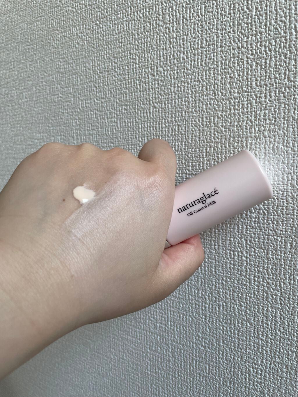 オイルコントロール ミルク /ナチュラグラッセ/化粧下地を使ったクチコミ(3枚目)