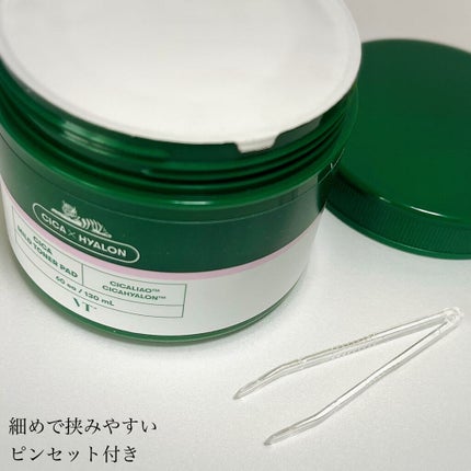 CICA マイルドトナーパッド/VT/トナーパッドを使ったクチコミ(2枚目)