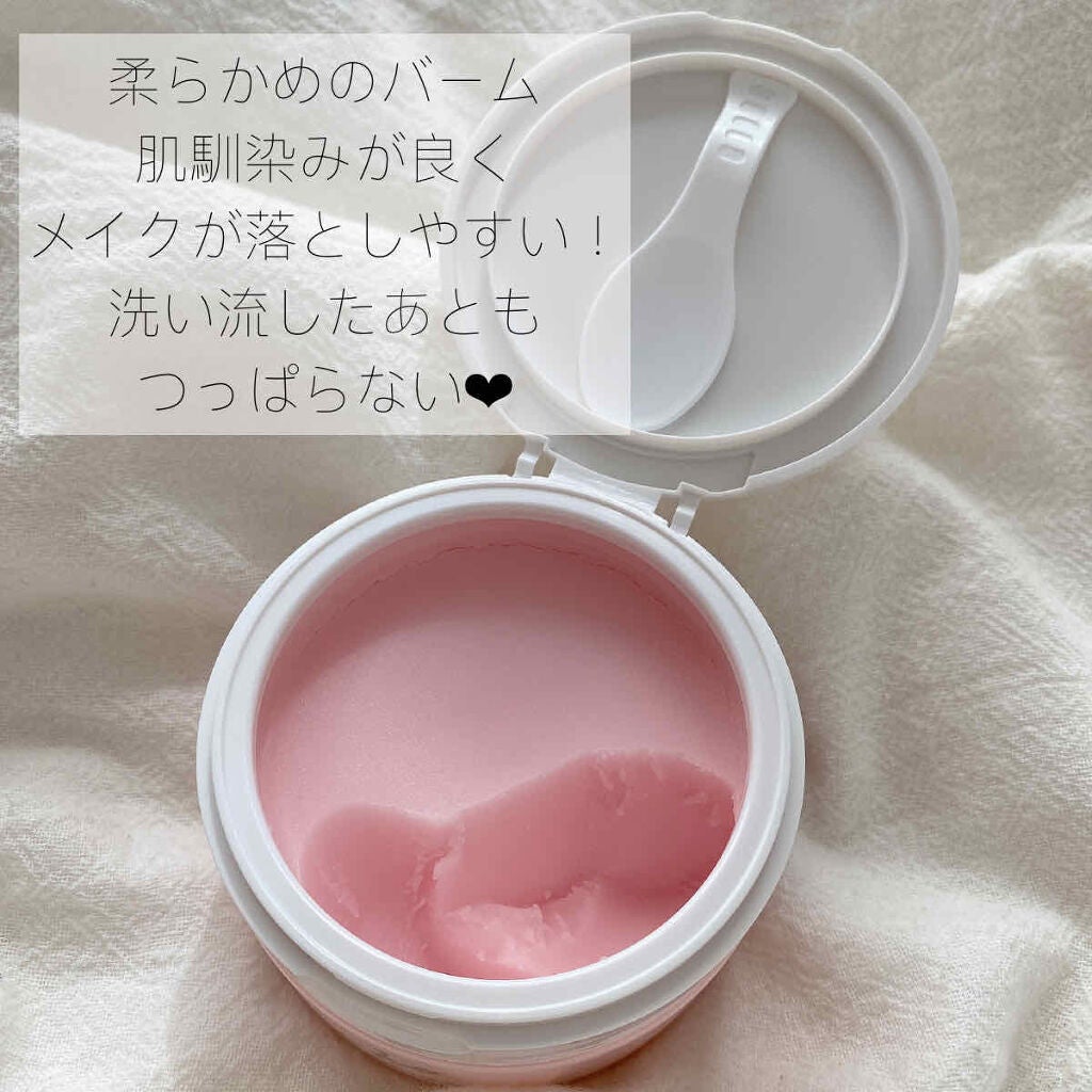 ひまちゃん /垢抜けの参考書 on LIPS 「【大好きなsuikoから新作登場⭐️】。.。:+*゚゜゚*+:..」(2枚目)