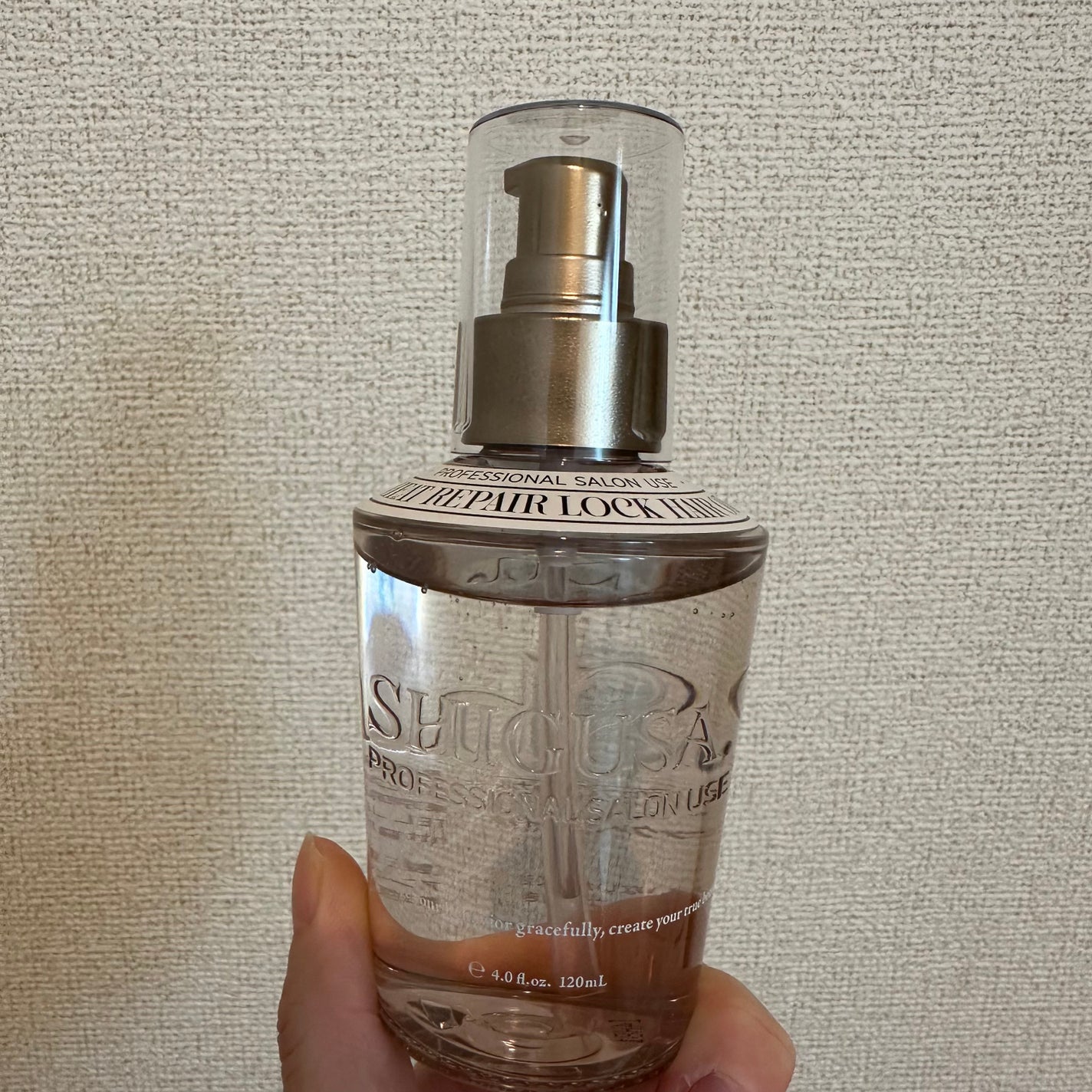 ヒートリペアロックヘアオイル/SHIGUSA./ヘアオイルを使ったクチコミ(1枚目)