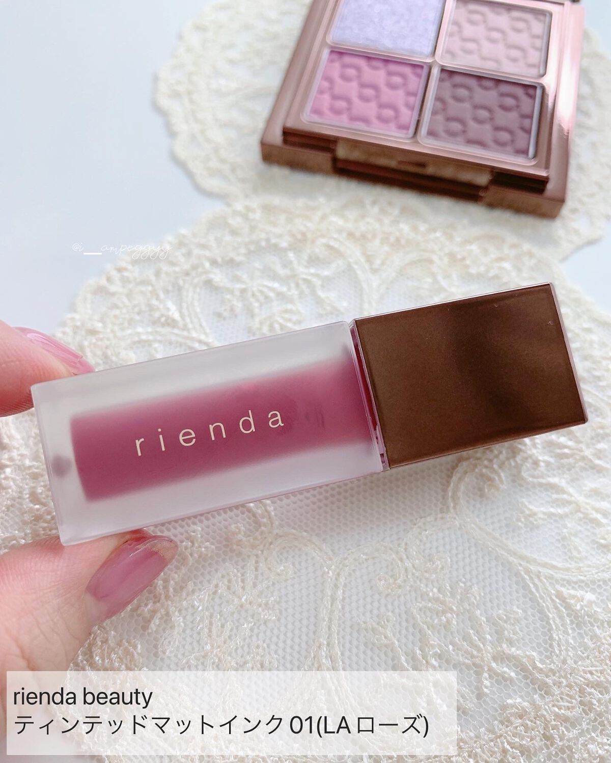 ティンテッドマットインク/rienda beauty/口紅を使ったクチコミ（2枚目）