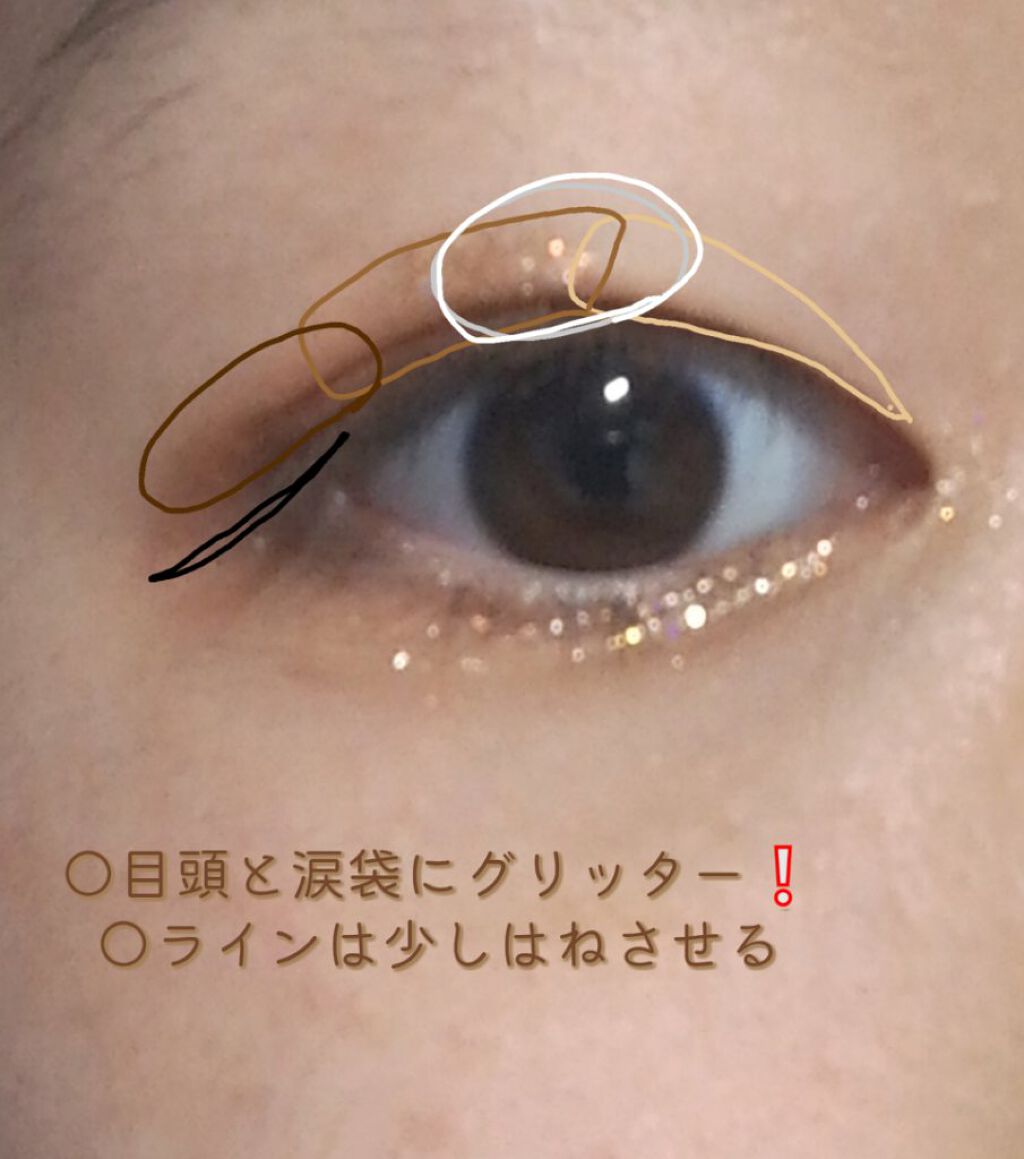 ベターザンパレット/rom&nd/アイシャドウパレットを使ったクチコミ（3枚目）