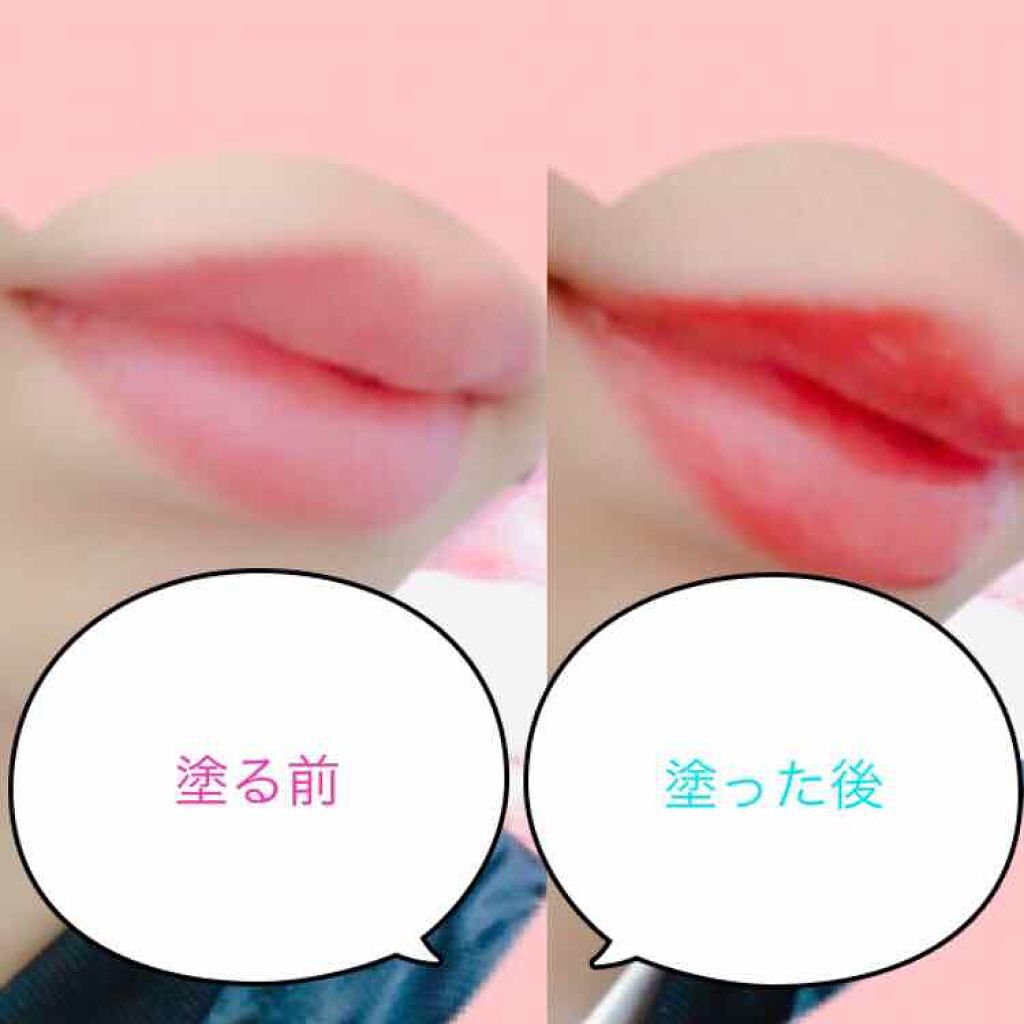 38°C / 99°F リップトリートメント (リップ美容液)/UZU BY FLOWFUSHI/リップケアを使ったクチコミ(3枚目)