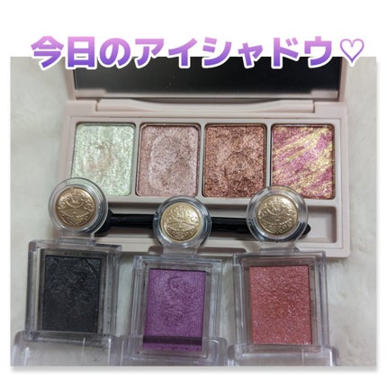 シャドーカスタマイズ/MAJOLICA MAJORCA/単色アイシャドウを使ったクチコミ(1枚目)