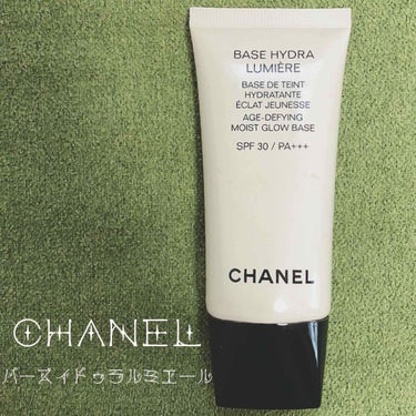 バーズ イドゥラ ルミエール/CHANEL/化粧下地を使ったクチコミ（1枚目）